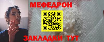 бутик Изобильный