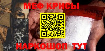 дживик Ирбит
