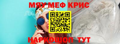 дживик Ирбит