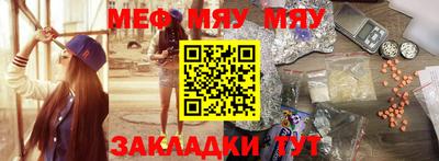 бутик Изобильный