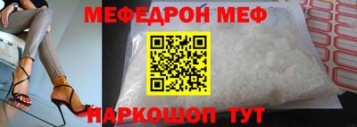 бутик Изобильный