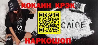 дживик Ирбит