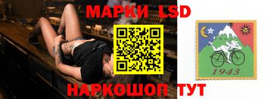 дживик Ирбит