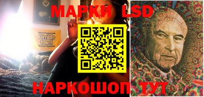 дживик Ирбит