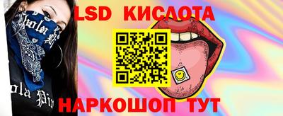 бутик Изобильный