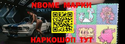 бутик Изобильный