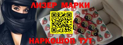 дживик Ирбит