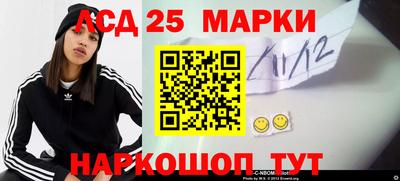 дживик Ирбит