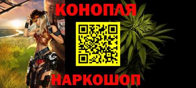 дживик Ирбит