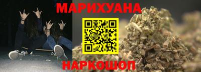 метамфетамин Ипатово
