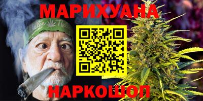 дживик Ирбит