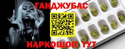 дживик Ирбит