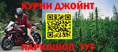 метамфетамин Ипатово