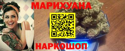 дживик Ирбит