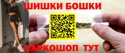 дживик Ирбит