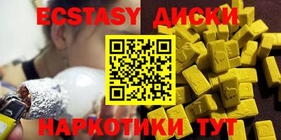 бутик Изобильный