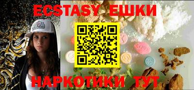дживик Ирбит