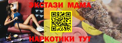 бутик Изобильный