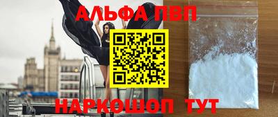 бутик Изобильный