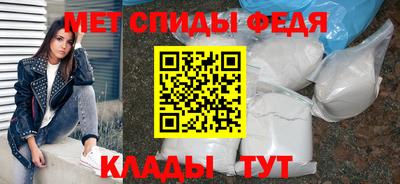 дживик Ирбит