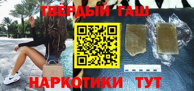 дживик Ирбит
