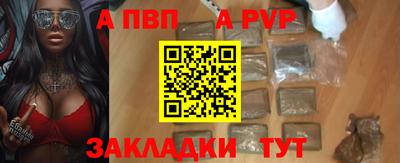 бутик Изобильный