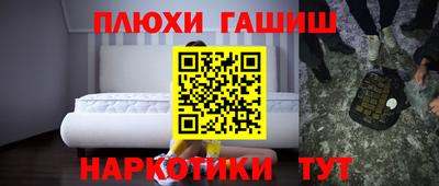 бутик Изобильный