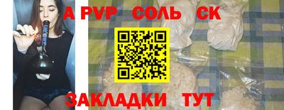 бутик Изобильный