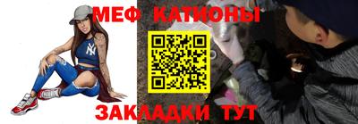 дживик Ирбит