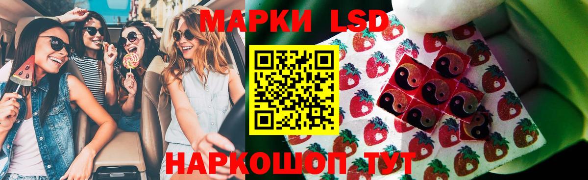 Кизилюрт  Cocaine  Бошки Шишки  Кокаин  МЕФ   Гашиш  Вход с VPN  ГАШ 