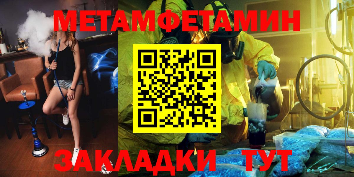 A PVP Кизилюрт